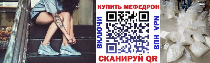 Где купить наркотики Котово Кокаин  OMG ССЫЛКА  Гашиш 