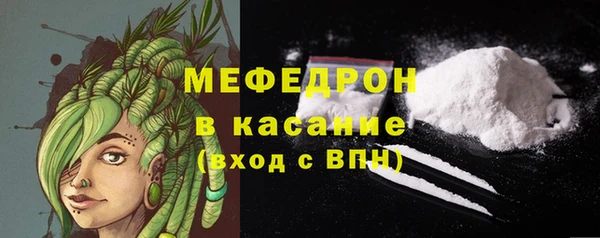 соль курить ск Пролетарск
