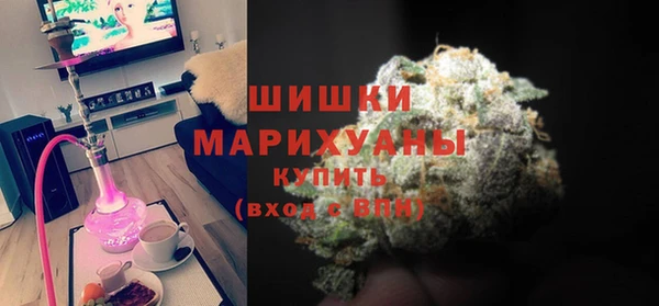 кокаин колумбия Абдулино