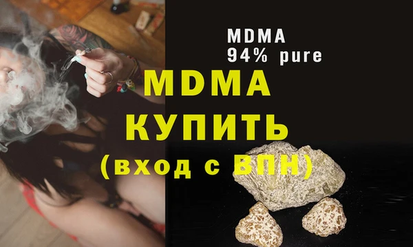 кокаин колумбия Абдулино
