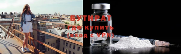 кокаин колумбия Абдулино