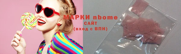 Альфа ПВП Приозерск