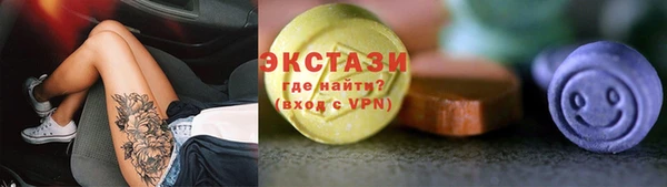 кокаин колумбия Абдулино