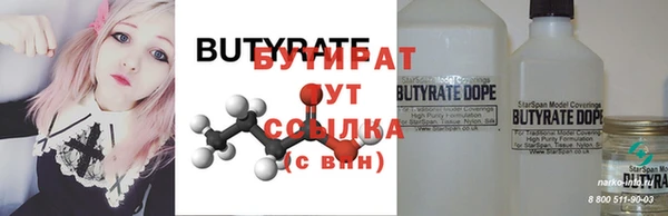кокаин колумбия Абдулино