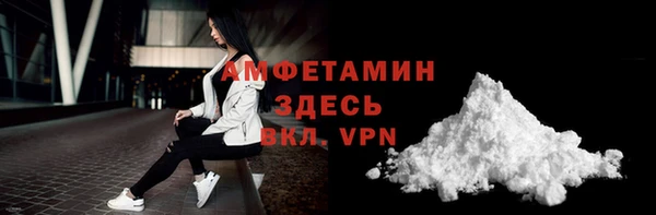 кокаин колумбия Абдулино