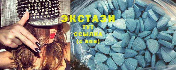 кокаин колумбия Абдулино