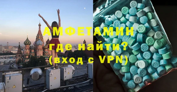 дистиллят марихуана Абаза