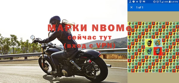 кокаин колумбия Абдулино