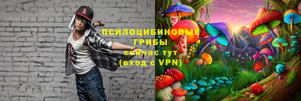 дистиллят марихуана Абаза