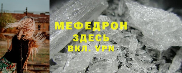 кокаин колумбия Абдулино
