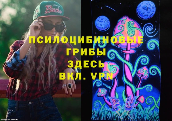 дистиллят марихуана Абаза