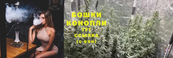 кокаин колумбия Абдулино