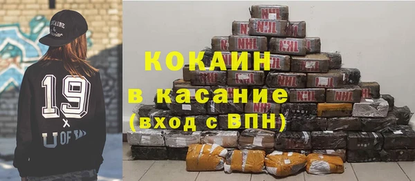 соль курить ск Алзамай
