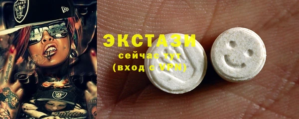 кокаин колумбия Абдулино