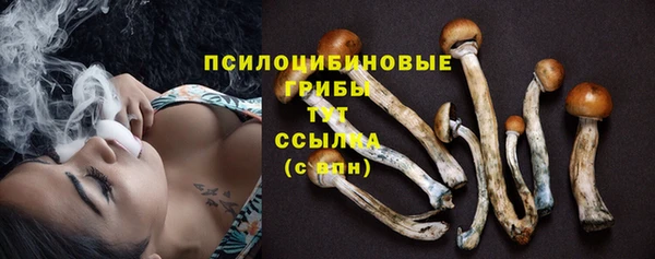 дистиллят марихуана Абаза