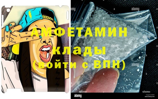 a pvp Алексин
