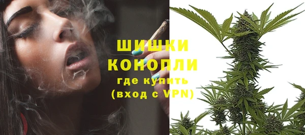 кокаин колумбия Абдулино