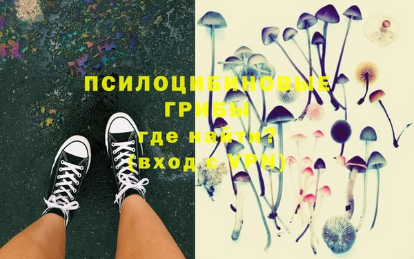 соль курить ск Пролетарск