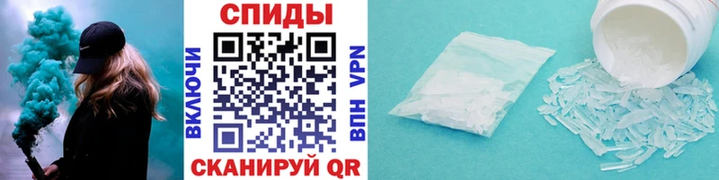 ОМГ ОМГ рабочий сайт  Котово  Первитин витя 